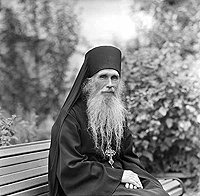 Патриаршее поздравление архимандриту Кириллу (Павлову) с 90-летием со дня рождения
